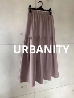788. URBANITY 美品 シャカシャカ素材 ティアード ロングスカートのサムネイル