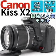 合馬公式❤️動画撮影❤️スマホ転送❤️一眼レフカメ キャノン 合馬公式様専用❤️動画撮影❤️スマホ転送❤️一眼レフカメ キャノン