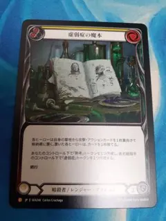 シモシゲ様 リクエスト 2点 まとめ商品