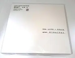セール！ LOVE＋PEACE 3枚組+Blu-ray Disc 平井大　ベスト