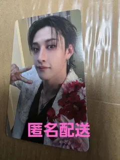 スキズ　バンチャン　タワレコ特典トレカ