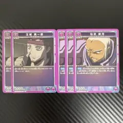 ユニアリ リゼロ 紫 スバル セット 2 - メルカリ