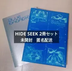 ZB1 ゼベワン 未開封 アルバム BLUEPARADISE ハイド シーク