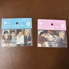 SEVENTEEN セブチカフェ　2020 ジョシュア　トレカ　EC ステッカー seventeen トレカ まとめ売り カフェ 2020 EC 特典 ジョシュア 【公式