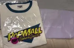 なにわ男子 ロンT ツアーバッグ