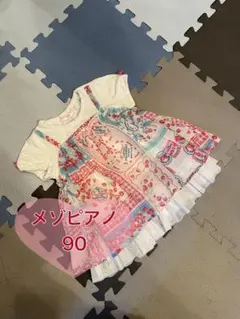 メゾピアノ 110 半袖 ドラえもん チュニック - メルカリ