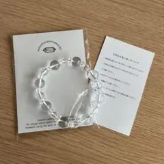 天然石ビーズのハンドメイドブレスレット