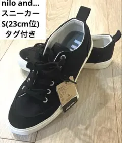 niko and... ニコアンド　レースアップスニーカー ブラック 未使用