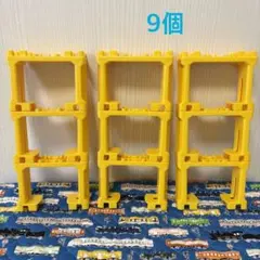 プラレール の橋脚セット