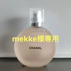 CHANEL CHANCE EAU VIVE ヘアミスト 35ml