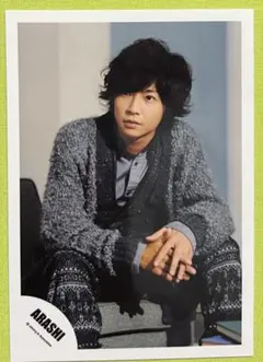 嵐＊公式写真65