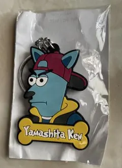 山下健二郎 キーホルダー 、JSBリストバンド、缶バッジ3点セット