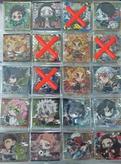 鬼滅の刃　其ノ３　シール　セミコンプ（２５種／３０種）