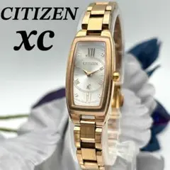 美品✨ CITIZEN シチズン XC クロスシー レディース腕時計 ソーラー
