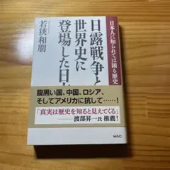 Item thumbnail for item 9fbbda49-7503-4c75-aef8-23b7cb783b1e