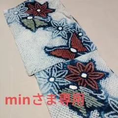 □6557□未使用品□木綿□有松絞り 薄い水色 四角模様 浴衣生地 一反