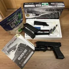 MP5K HC ステアーAUG2本セット MP5K HC ステアーAUG2本セット - メルカリ