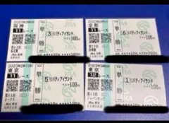 Item thumbnail for item 6f86a1d2-102c-492f-bbed-3638d93ee60d