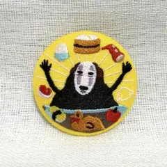 スタジオジブリ カオナシ　刺繍缶バッジのサムネイル