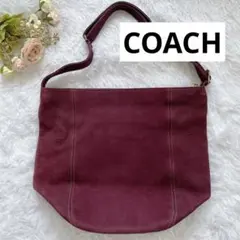 coach バーガンディ スエード トートバッグ