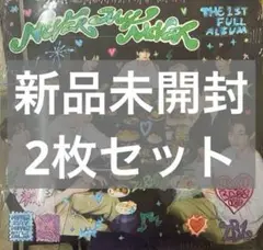 zerobaseone デジパ　allver 2枚セット
