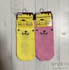 ポムポムプリン ソックス ２足SET（23-25cm）