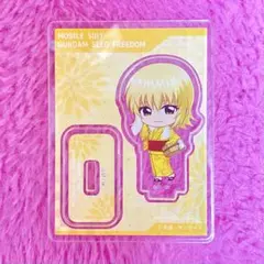 極楽湯 ガンダムSEED FREEDOM カガリ