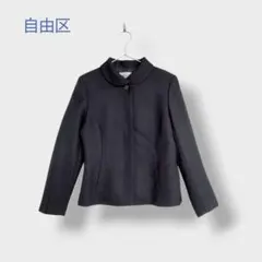 ＊自由区＊ サイズ38 ジャケット ラウンドカラー フォーマルのサムネイル