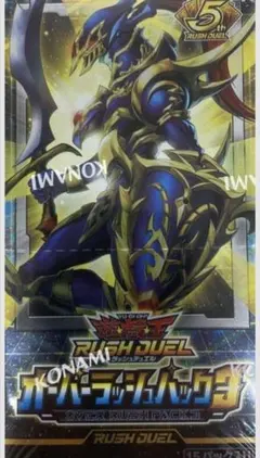 2025年最新】オーバーラッシュ パックの人気アイテム - メルカリ