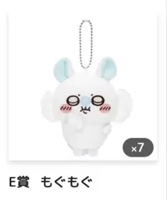 ぎょうざ様 リクエスト 2点 まとめ商品