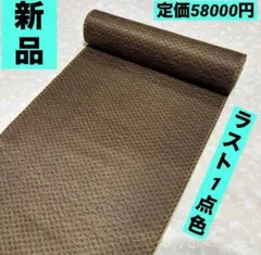 Item thumbnail for item 3397788a-f009-4f7f-b0be-6c16673ab8d0