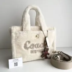 コーチ COACH ハンドバッグ カーゴトート シアリング ボア もふもふ 新品