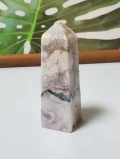 2026年最新】桜瑪瑙 緑の人気アイテム - メルカリ