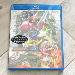 送込未開封】ナンバーワン戦隊ゴジュウジャー Blu-ray1 - メルカリ