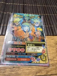 NARUTO ナルティメットミッション うずまきナルト CAN-001 - メルカリ