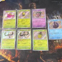 ポケモンカード　色違い　Sまとめ売りのサムネイル
