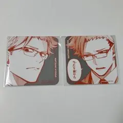 東京エイリアンズ ハオハオカフェ コースター 前半 後半 兵吾夏希