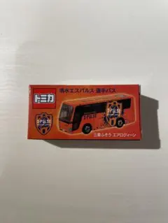 Item thumbnail for item 082a66b2-d188-4735-a901-7ad6f9face95