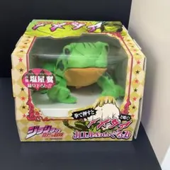 ジョジョの奇妙な冒険 メメタァと鳴くカエルぬいぐるみ JOJO