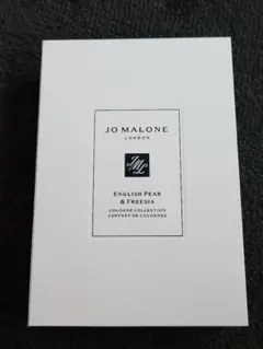 ジョーマローンロンドン イングリッシュペアー&フリージア 30ml 未使用