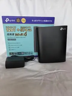 【2025年5月購入】家中サクサク！TP-Link Wi-Fi 6 高速ルーター