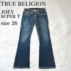 TRUE RELIGION JOEY SUPER T ブーツカットデニム 26