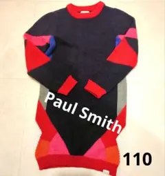 Item thumbnail for item e0e3c4b7-9c71-44b1-b90b-c6c322b2e3ca