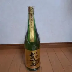 松藤 2005年4月1日限定蒸留 泡盛 崎山酒造44度 - メルカリ