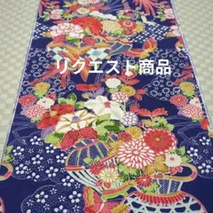 ひとみん様 リクエスト 2点 まとめ商品