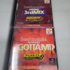 beatmania APPEND 3rdMIX & GOTTAMIX セット