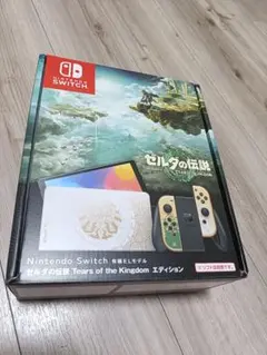 Nintendo Switch ゼルダ ティアーズオブザキングダムエディション