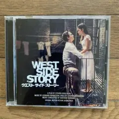 WEST SIDE STORY オリジナルサウンドトラック　CD