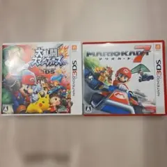 大乱闘スマッシュブラザーズ & マリオカート7 3DSソフト2本セット
