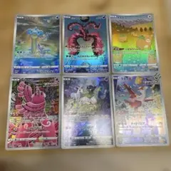 ポケモンカード ジャンボカード　6枚セット　S-P 匿名発送　ワンオーナー品